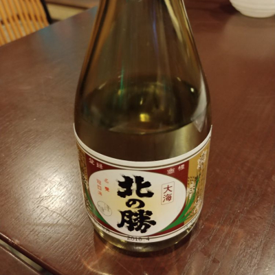 北海道の酒