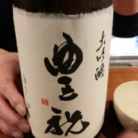 奈良県の酒