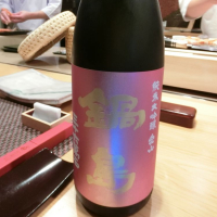 佐賀県の酒