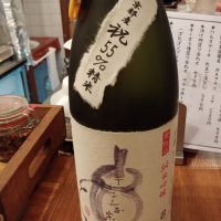 京都府の酒