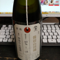 荷札酒のレビュー by_Takuhiko