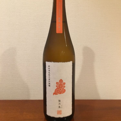 秋田県の酒