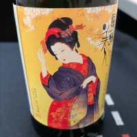 
            東洋美人_
            SKさん