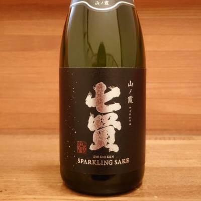 山梨県の酒