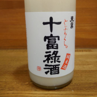 千葉県の酒