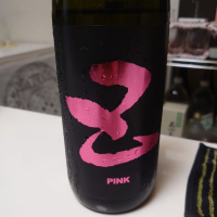 山口県の酒