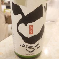 
            篠峯_
            michi♭さん