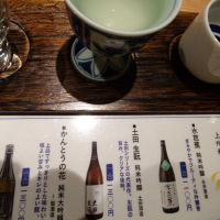 群馬県の酒