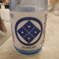 真野鶴