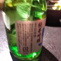 高砂のレビュー by_michi♭