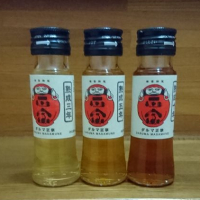 達磨正宗
