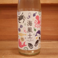 海風土 sea foodのレビュー by_michi♭