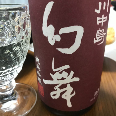 長野県の酒