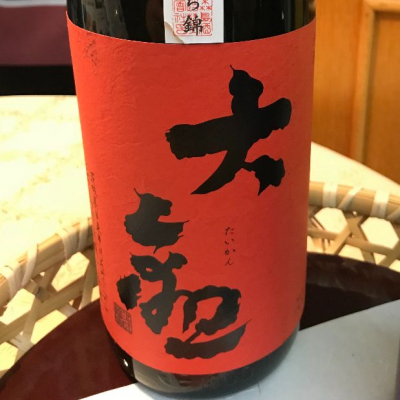 茨城県の酒