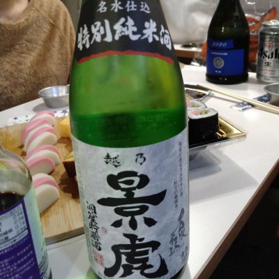 新潟県の酒