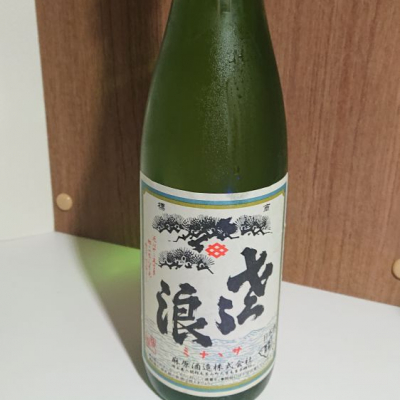 埼玉県の酒