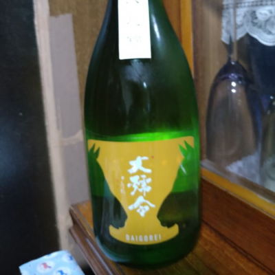 広島県の酒