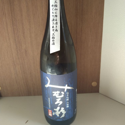 奈良県の酒