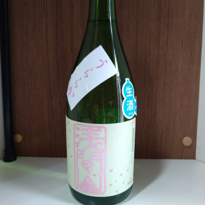 群馬県の酒