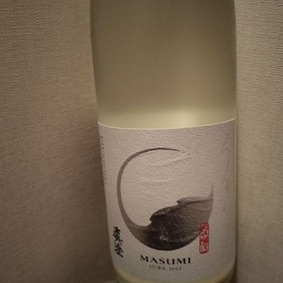真澄のレビュー by_namakemono