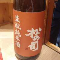 滋賀県の酒