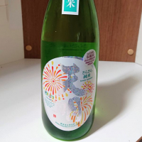 福島県の酒