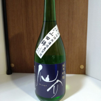 仙介