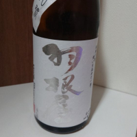 富山県の酒