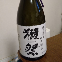 山口県の酒