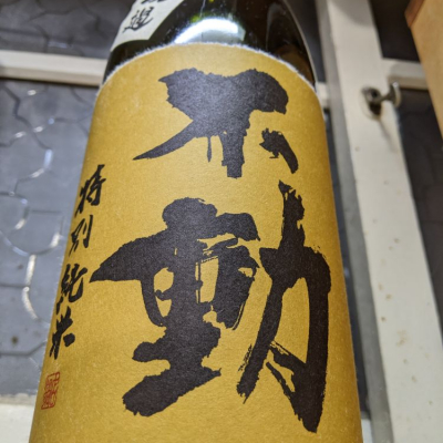 千葉県の酒