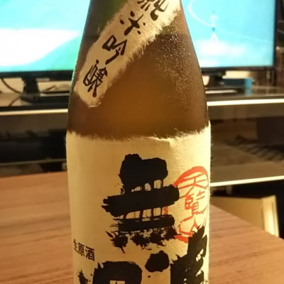 埼玉県の酒