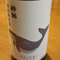 酔鯨