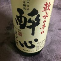 
            醉心_
            banana777さん