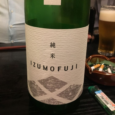 島根県の酒