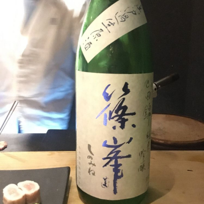 奈良県の酒