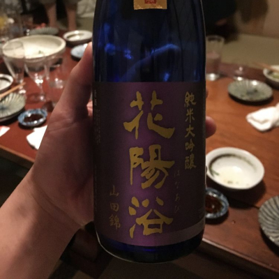 埼玉県の酒