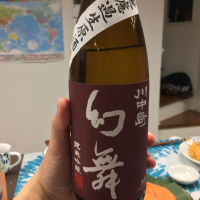 長野県の酒