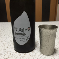 RISSIMOのレビュー by_ぱんじゅう