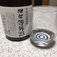 山口県の酒