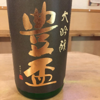 青森県の酒