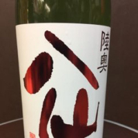 
            陸奥八仙_
            ぱんじゅうさん