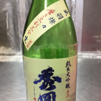 
            秀鳳_
            ぱんじゅうさん