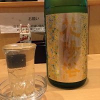 埼玉県の酒