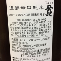 
            貴_
            ぱんじゅうさん