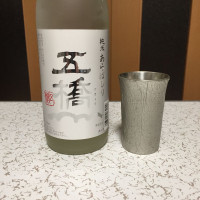 山口県の酒