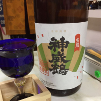 神威鶴