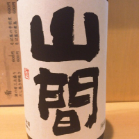 新潟県の酒