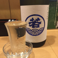 
            若波_
            ぱんじゅうさん