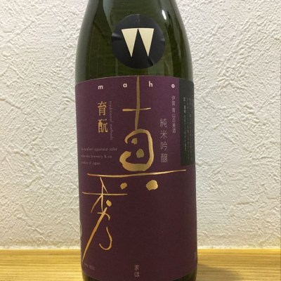 三重県の酒