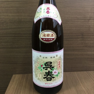 大阪府の酒